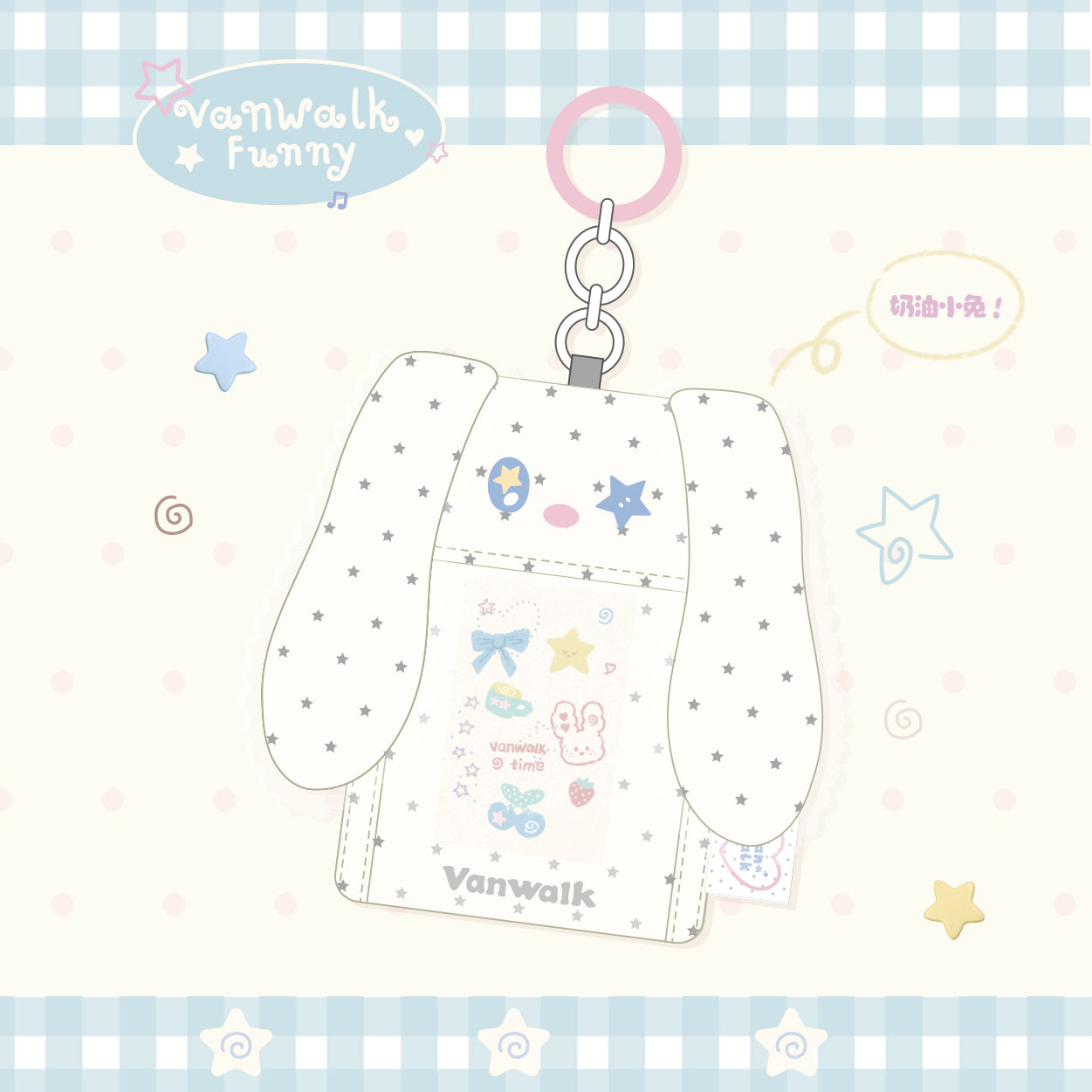VANWALK Gulugulu Series Cute Card Holder Bag Accessories Pendant Charm K674