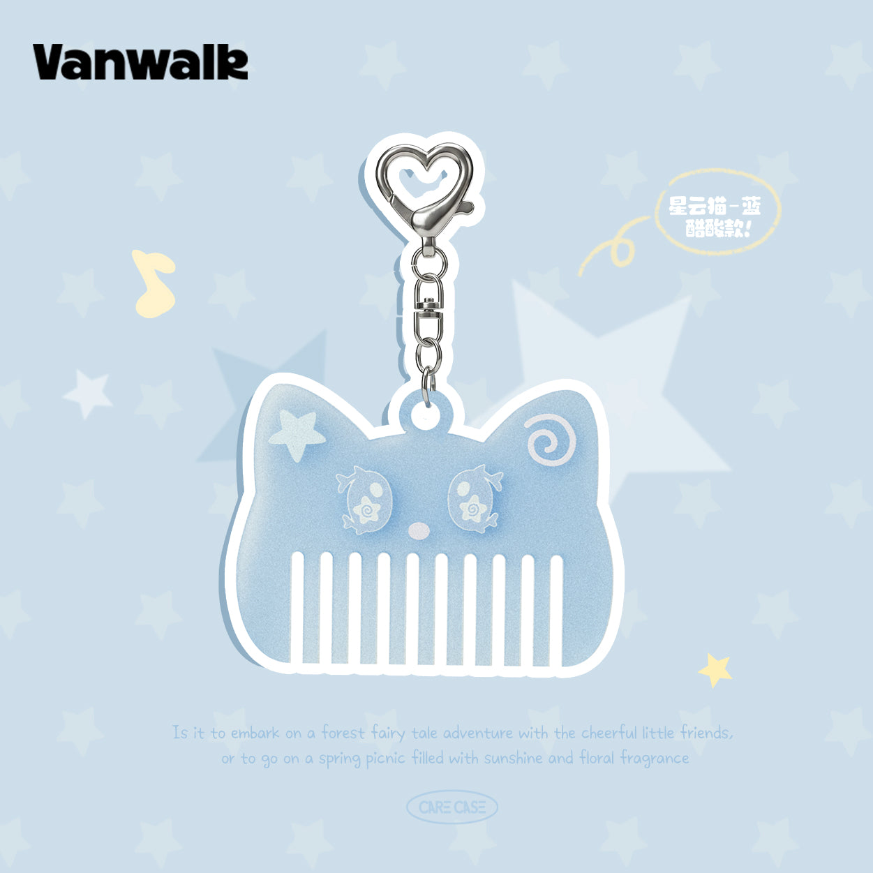 VANWALK Gulugulu Series Bag Accessories Pendant K698