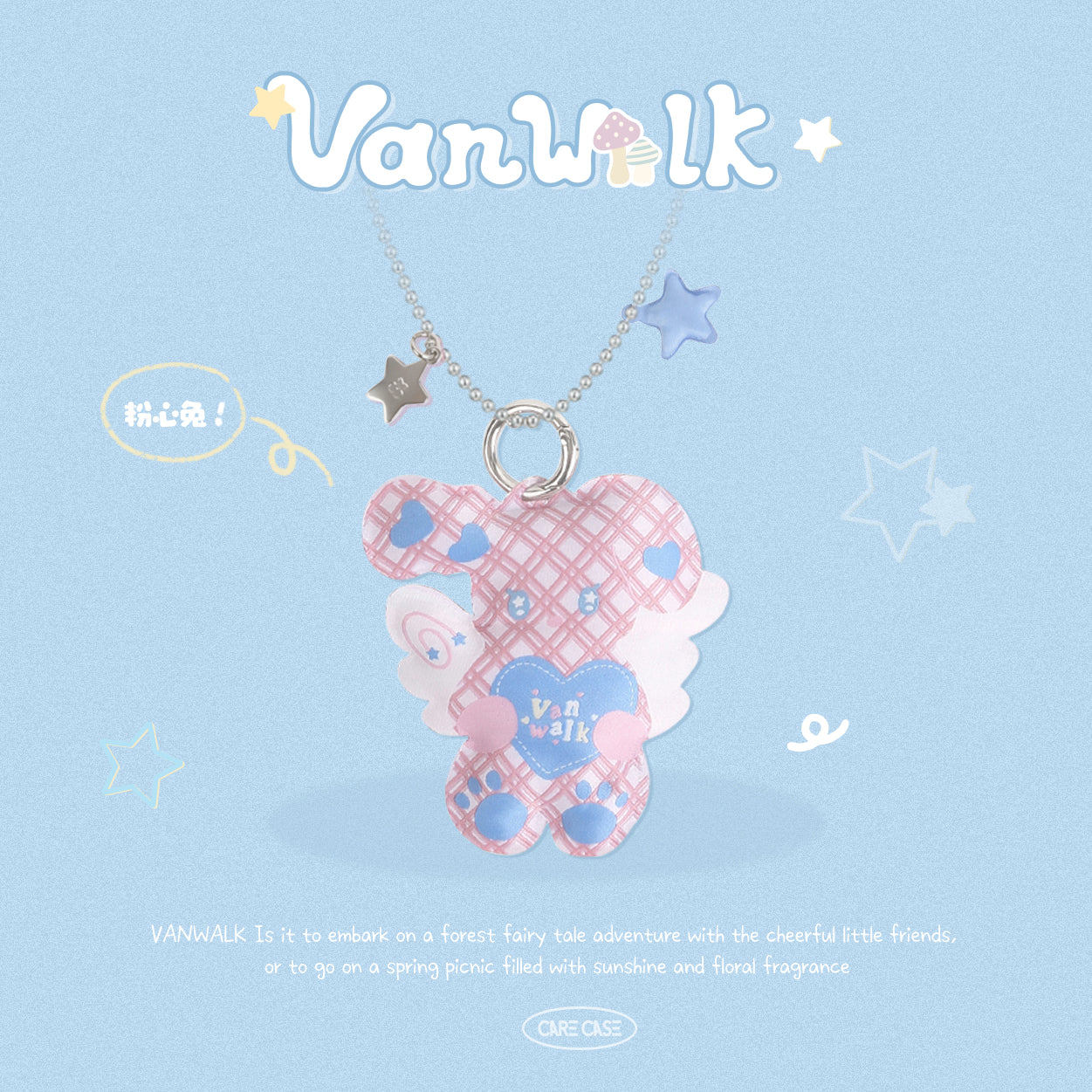 VANWALK Gulugulu Series Stuffed Tag Bag Accessories Pendant/Chain K700