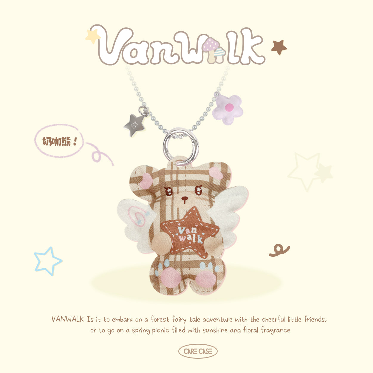 VANWALK Gulugulu Series Stuffed Tag Bag Accessories Pendant/Chain K700