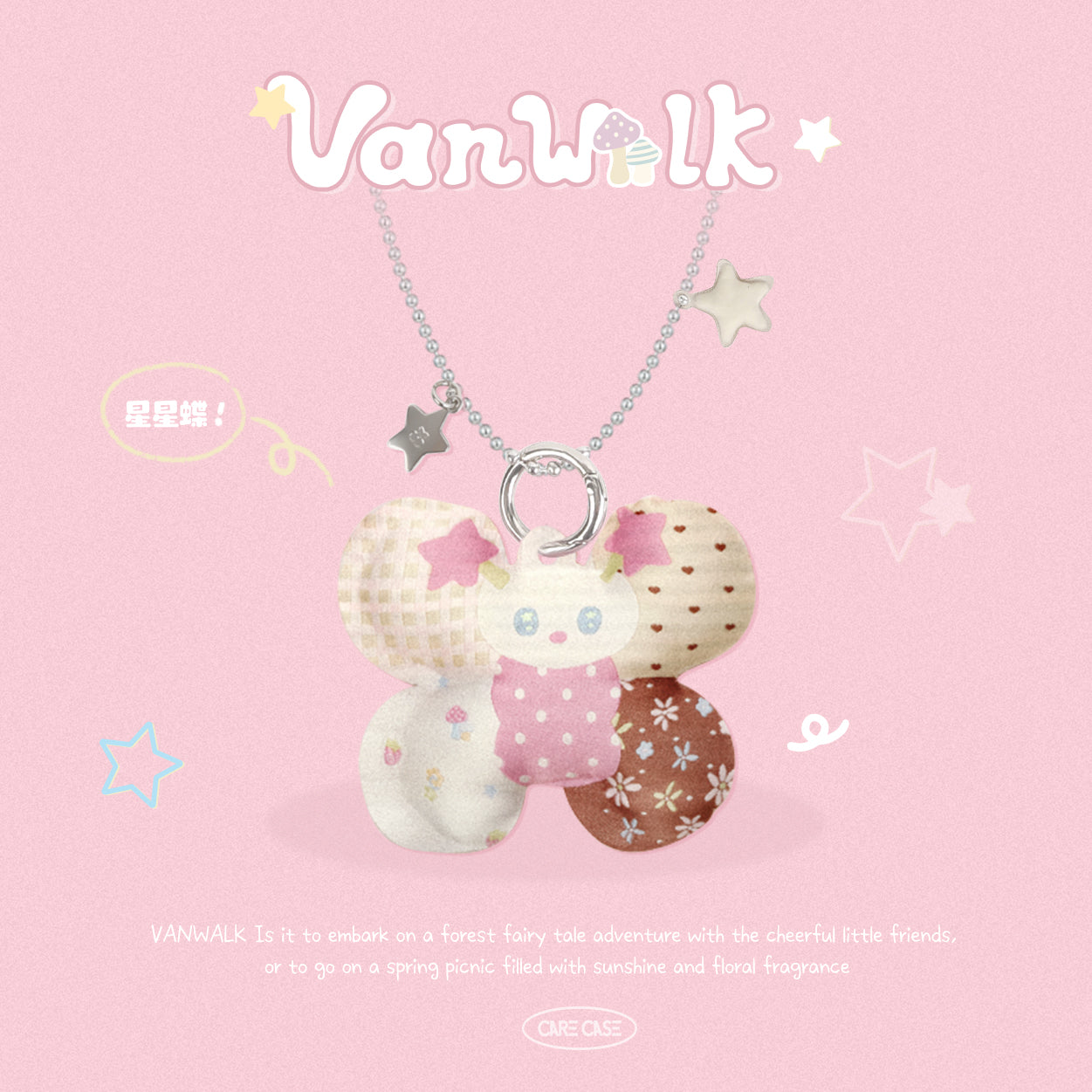 VANWALK Gulugulu Series Stuffed Tag Bag Accessories Pendant/Chain K700
