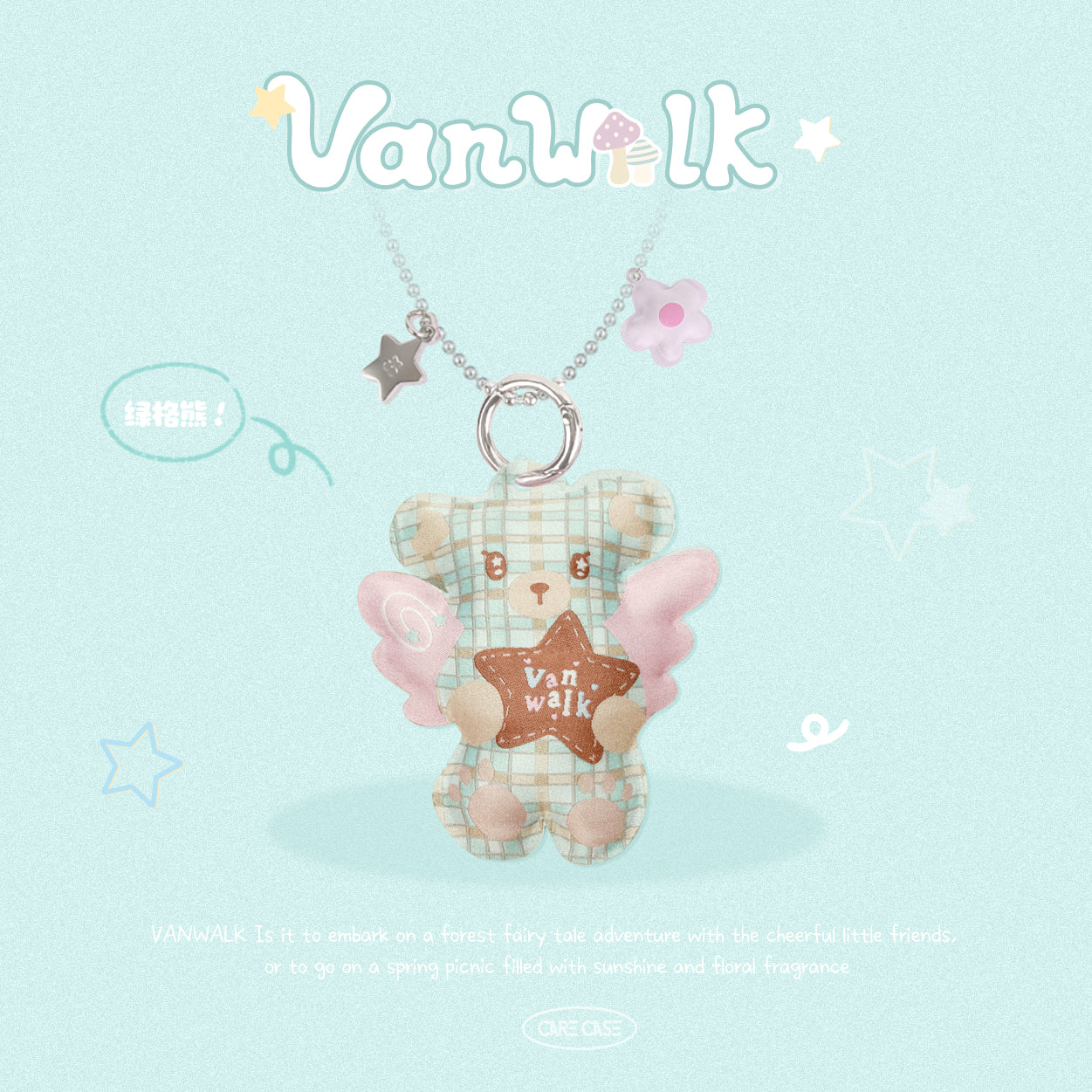 VANWALK Gulugulu Series Stuffed Tag Bag Accessories Pendant/Chain K700
